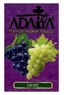 Adalya Grape 50g